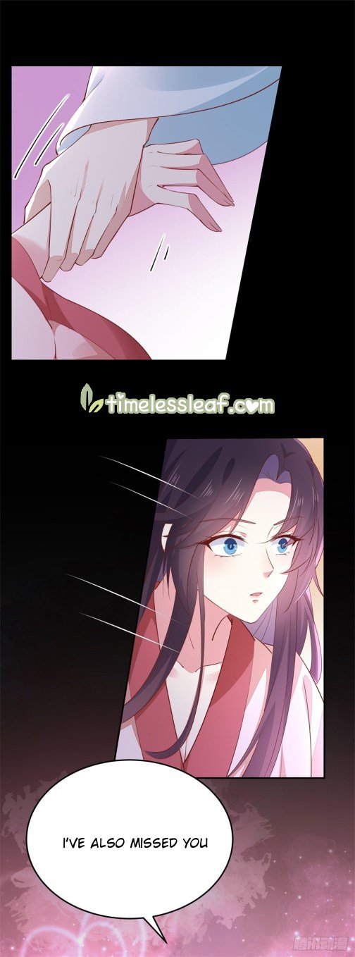 Page 3 of Chapter 102.5
