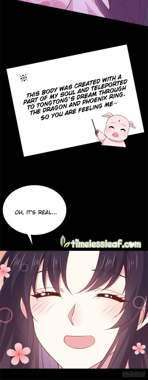 Page 7 of Chapter 102.5