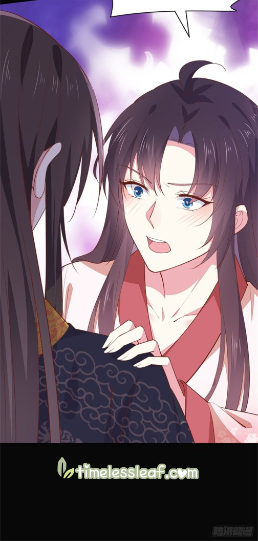 Page 5 of Chapter 103