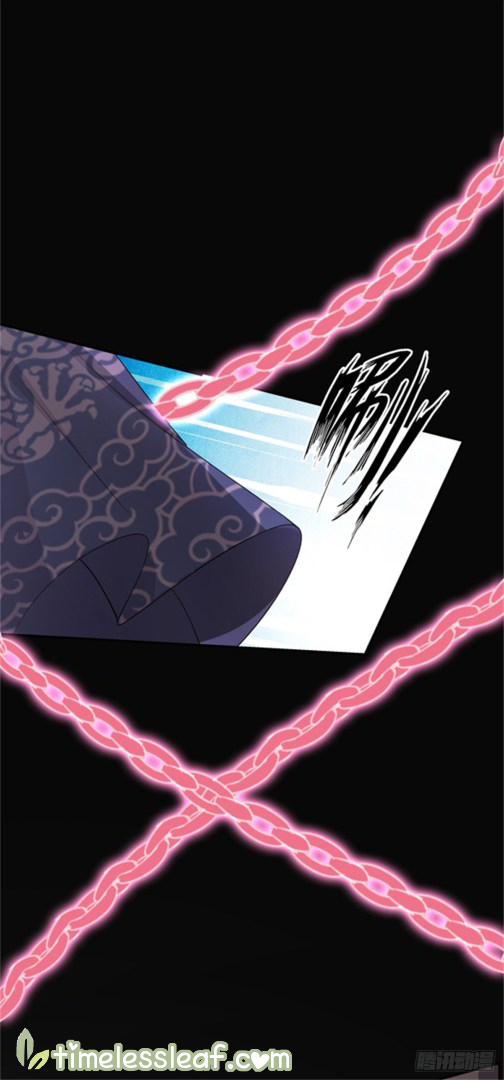 Page 9 of Chapter 103