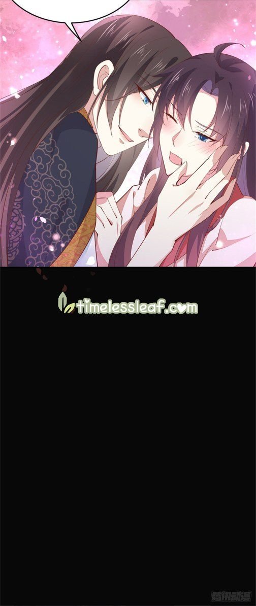 Page 3 of Chapter 103.1