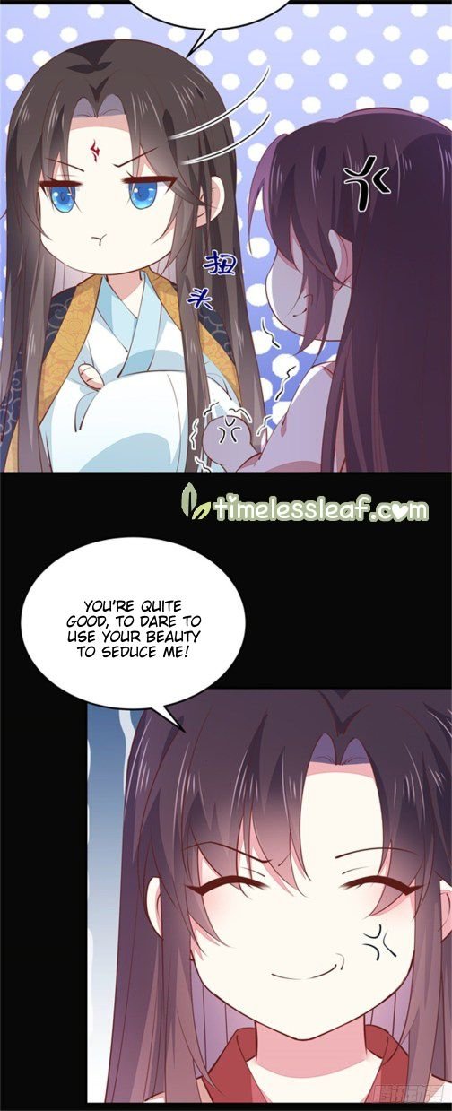 Page 8 of Chapter 103.1