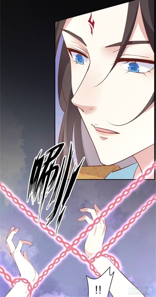 Page 10 of Chapter 103.1