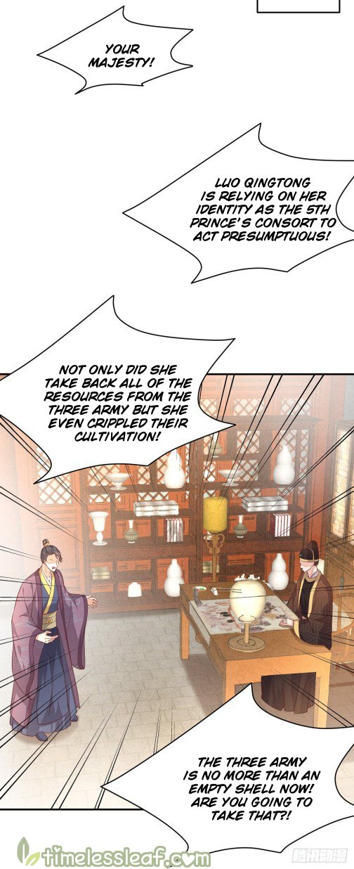 Page 6 of Chapter 104.5