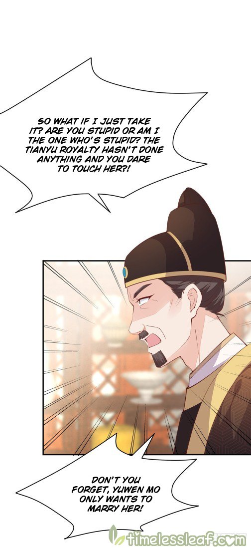Page 7 of Chapter 104.5