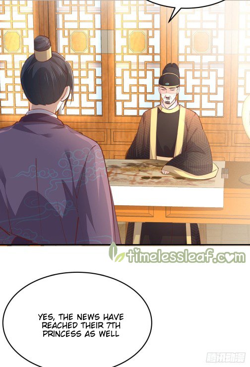 Page 9 of Chapter 104.5