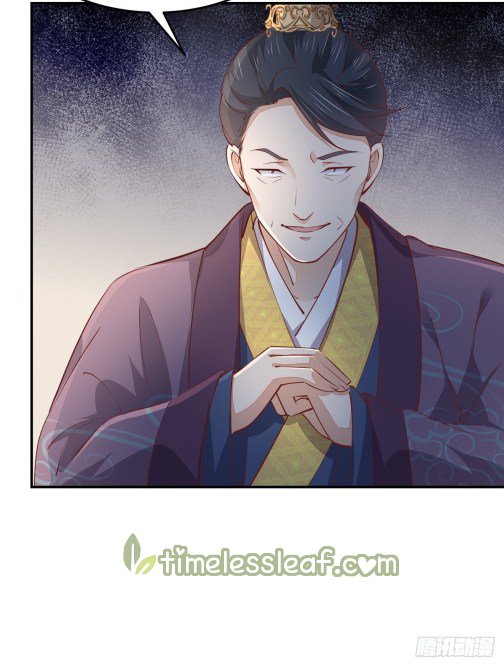 Page 10 of Chapter 104.5