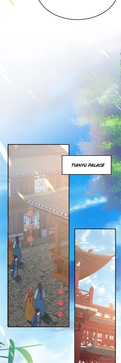 Page 12 of Chapter 104.5