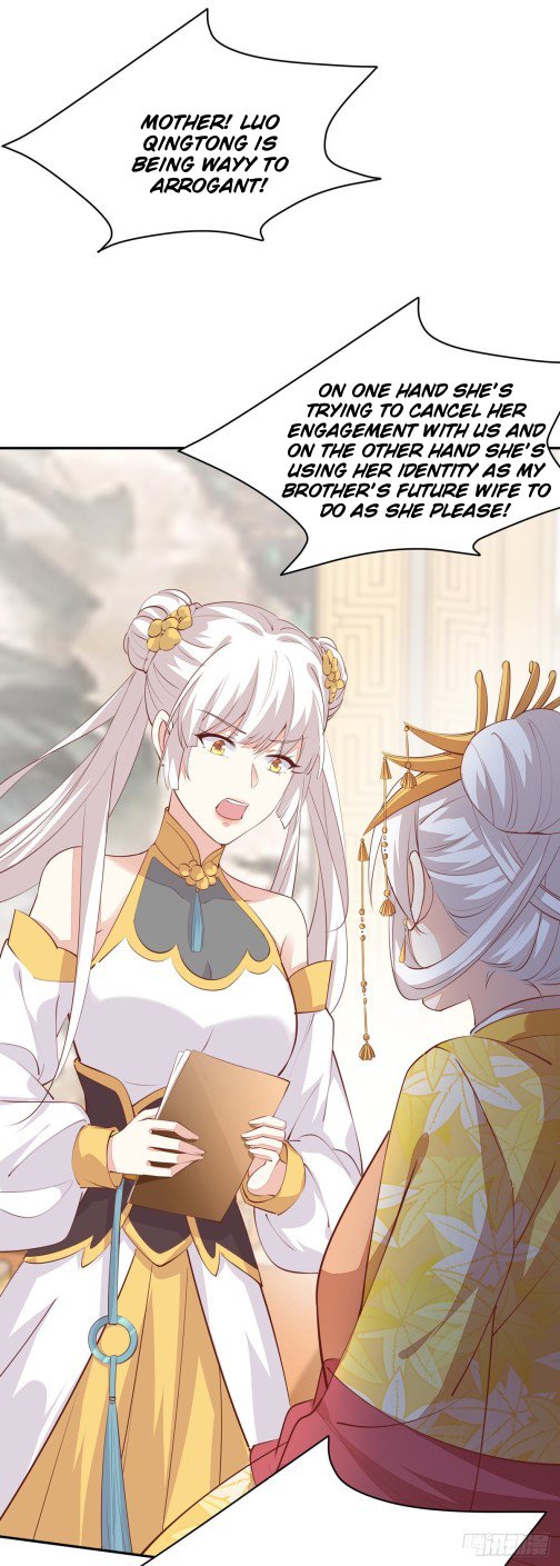 Page 14 of Chapter 104.5
