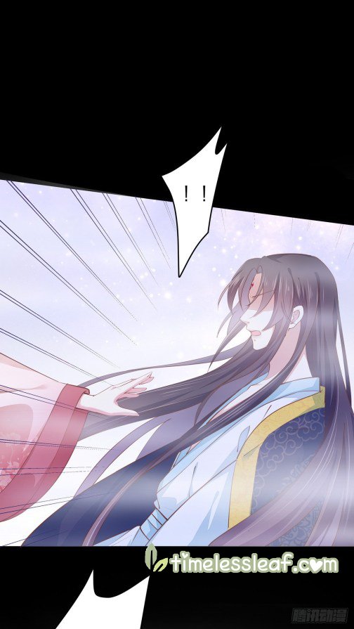 Page 1 of Chapter 104
