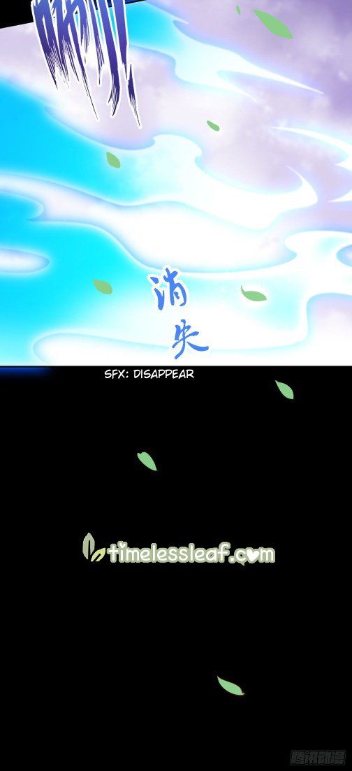 Page 3 of Chapter 104