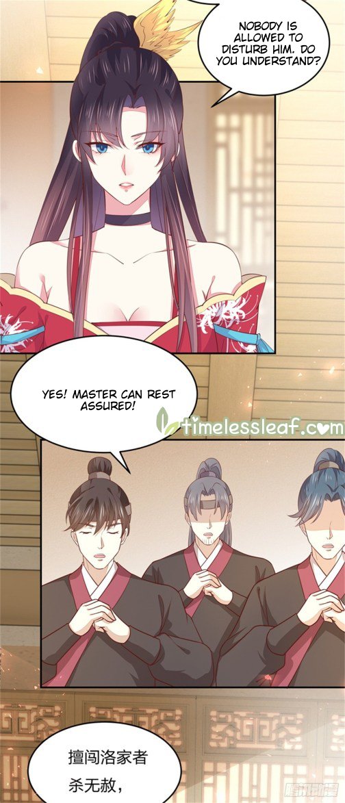 Page 15 of Chapter 104