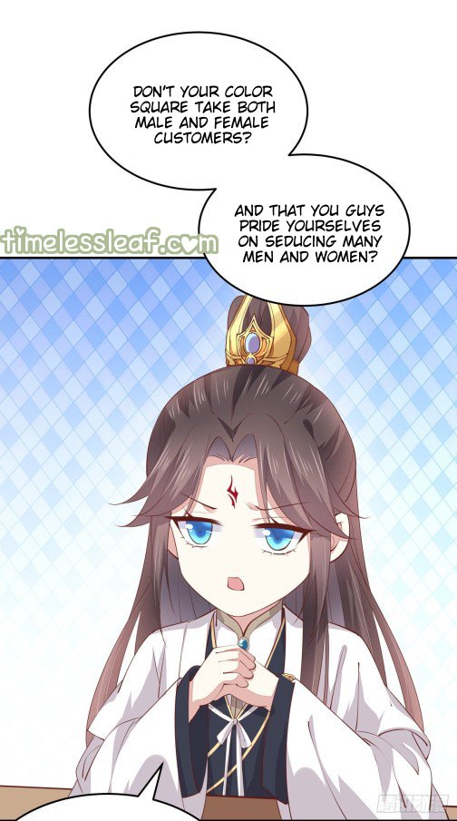 Page 2 of Chapter 105.5