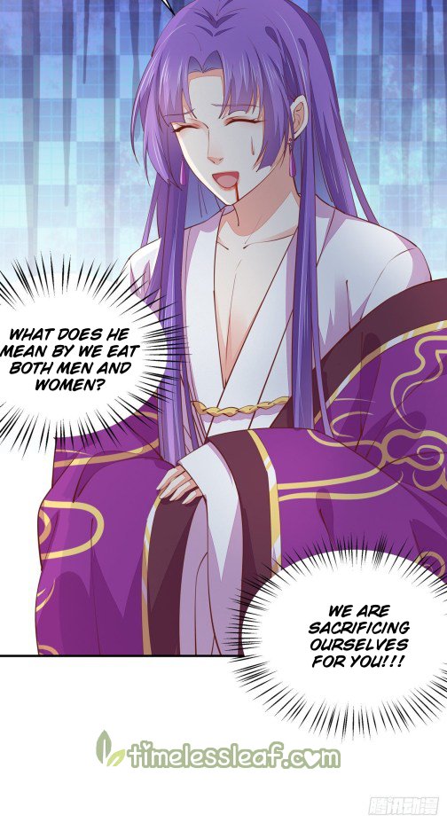 Page 4 of Chapter 105.5