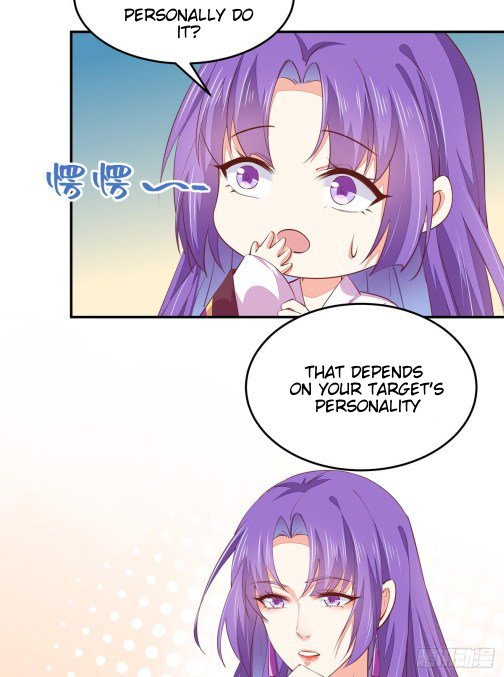 Page 6 of Chapter 105.5