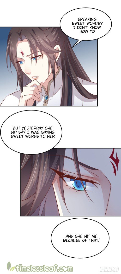 Page 8 of Chapter 105.5