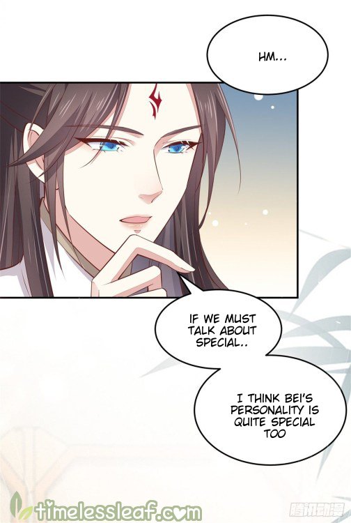 Page 14 of Chapter 105.5