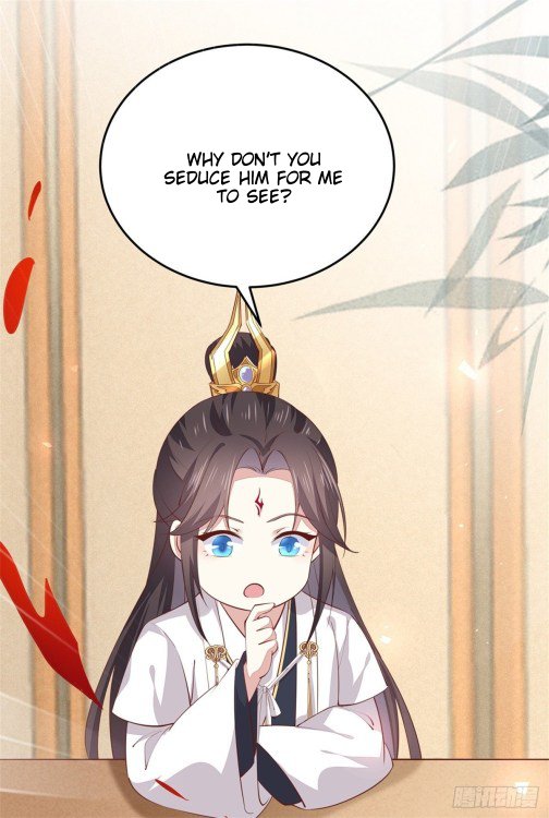 Page 15 of Chapter 105.5