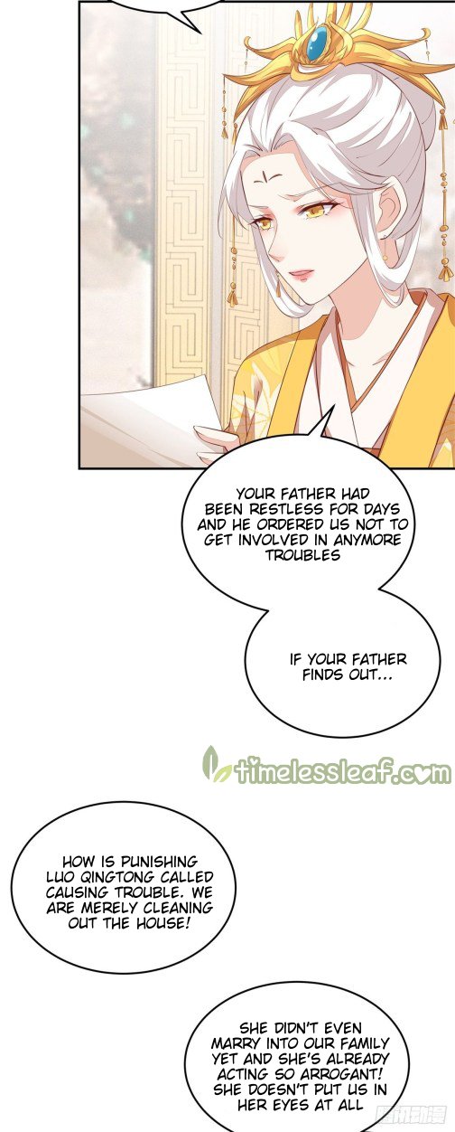 Page 2 of Chapter 105