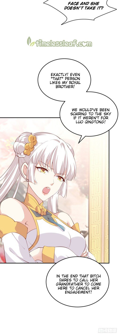 Page 5 of Chapter 105
