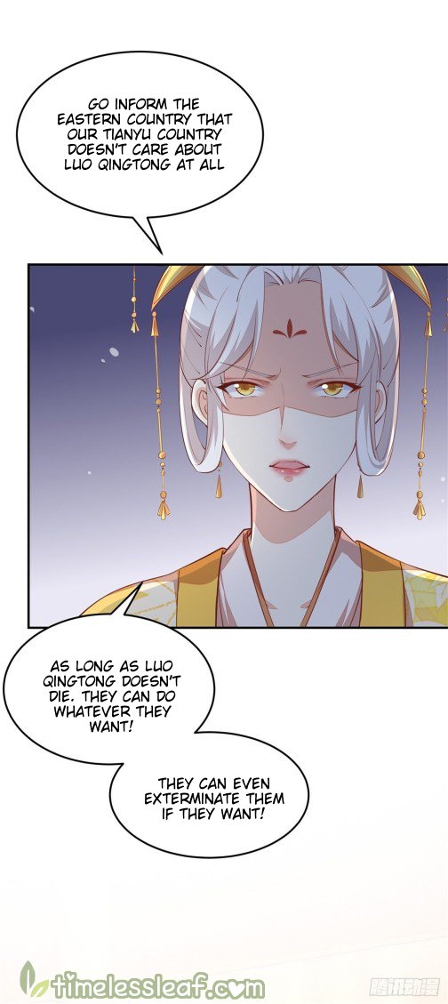 Page 6 of Chapter 105