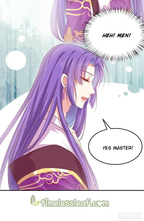 Page 14 of Chapter 105