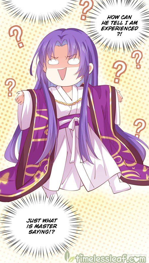 Page 17 of Chapter 105
