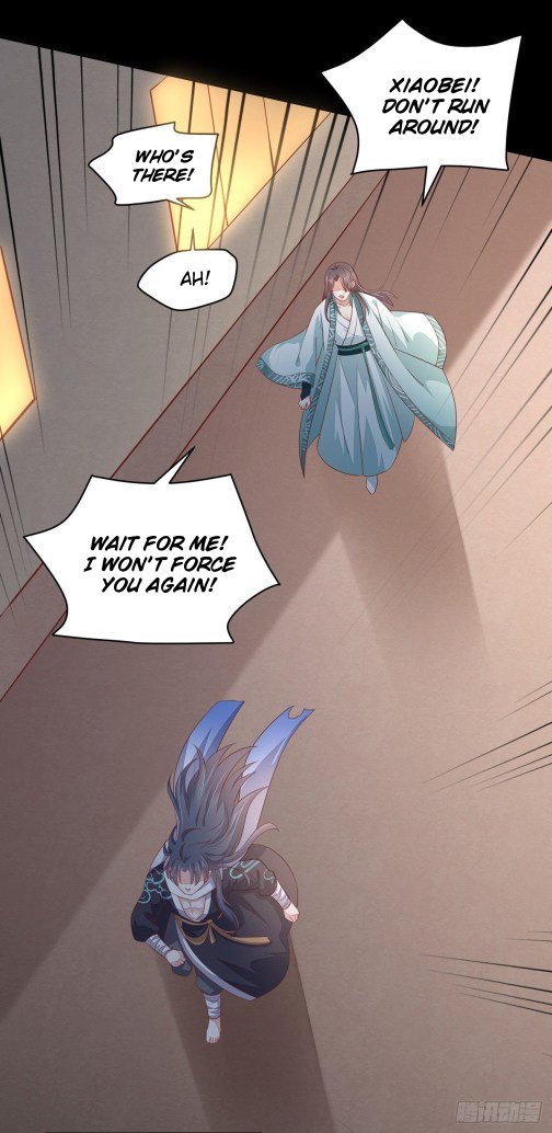 Page 1 of Chapter 106.5