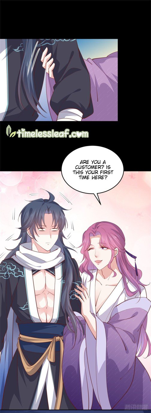 Page 5 of Chapter 106.5