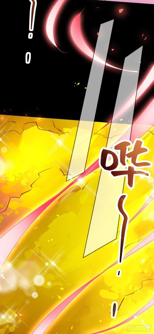 Page 19 of Chapter 106.5