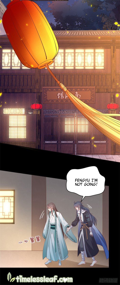 Page 6 of Chapter 106
