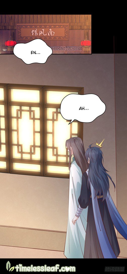 Page 8 of Chapter 106