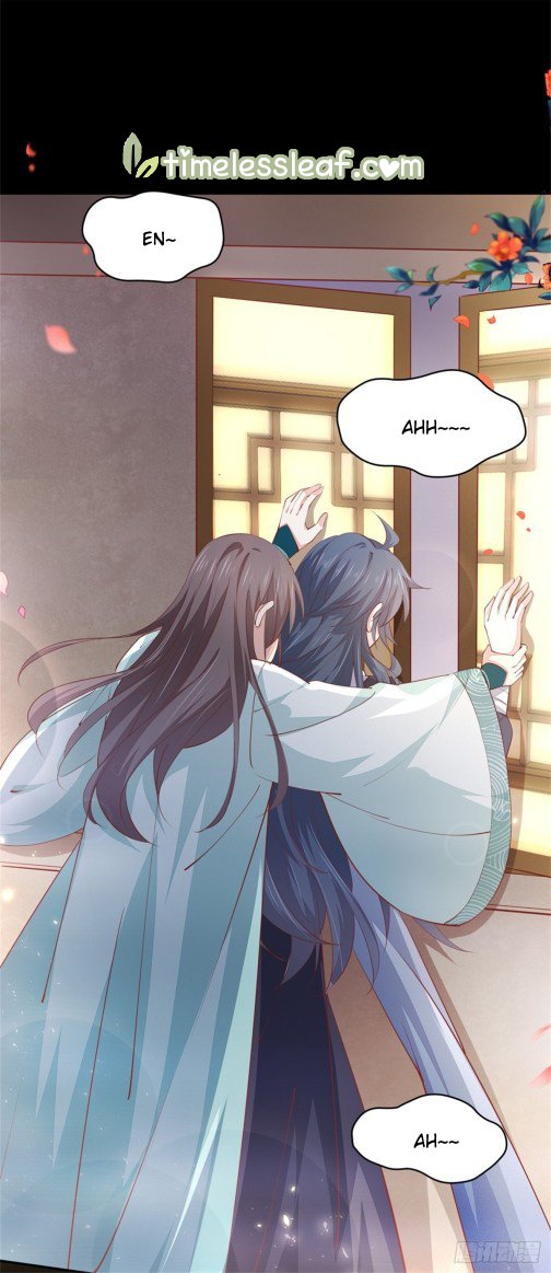 Page 14 of Chapter 106