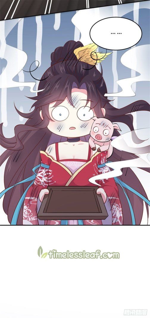 Page 3 of Chapter 107.2