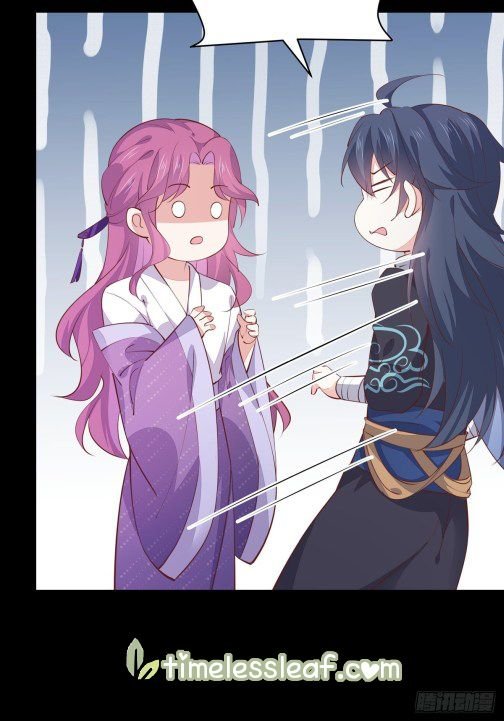 Page 7 of Chapter 107.2