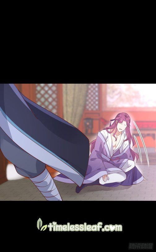 Page 10 of Chapter 107.2