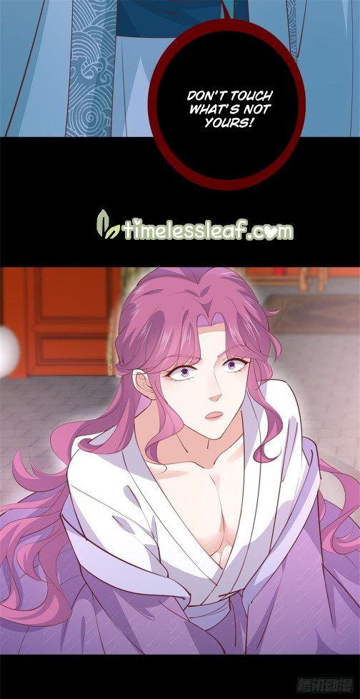 Page 14 of Chapter 107.2
