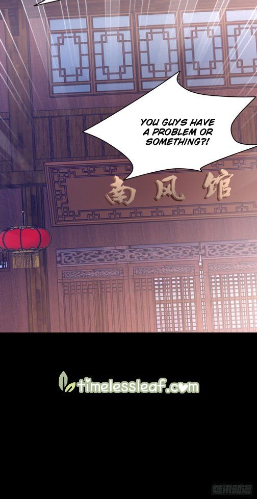 Page 17 of Chapter 107.2