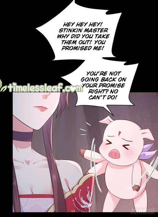 Page 1 of Chapter 107