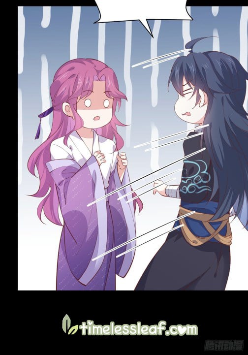 Page 25 of Chapter 107