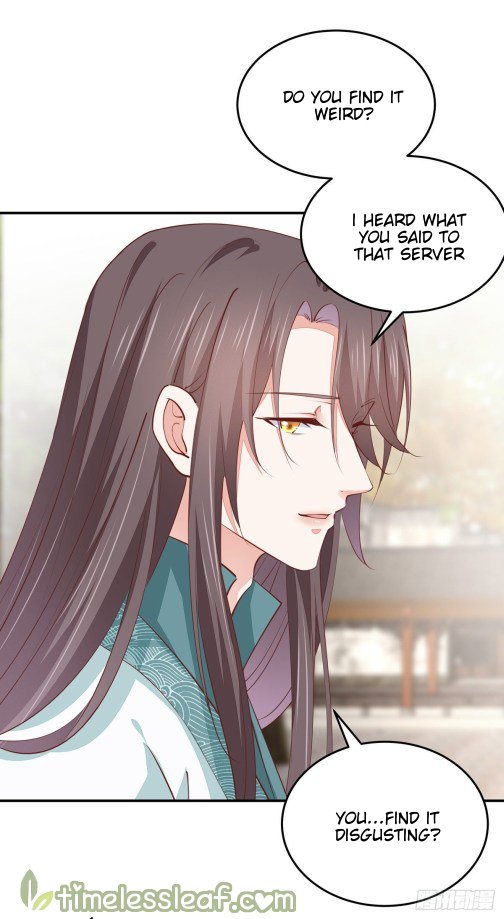 Page 13 of Chapter 108