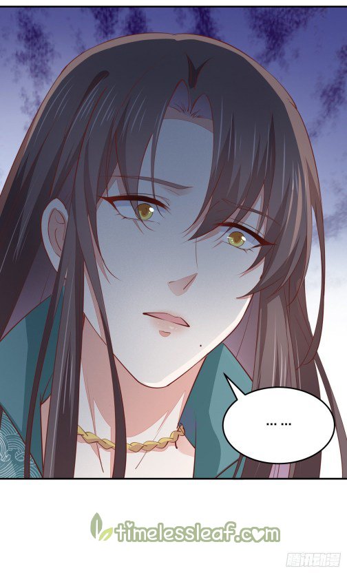 Page 15 of Chapter 108