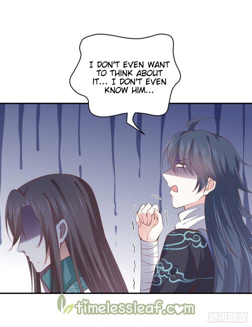 Page 16 of Chapter 108