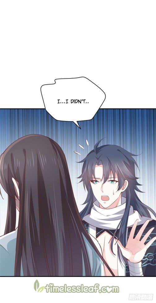 Page 1 of Chapter 108.5