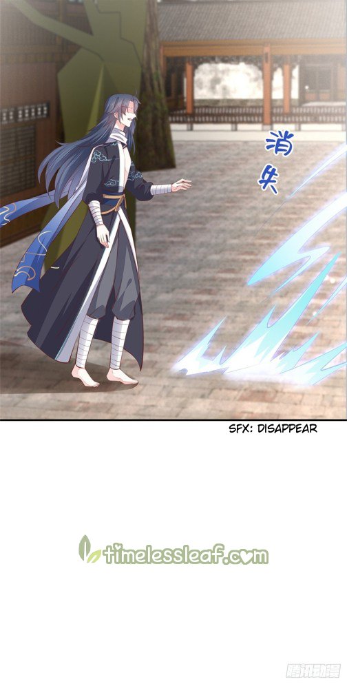 Page 3 of Chapter 108.5