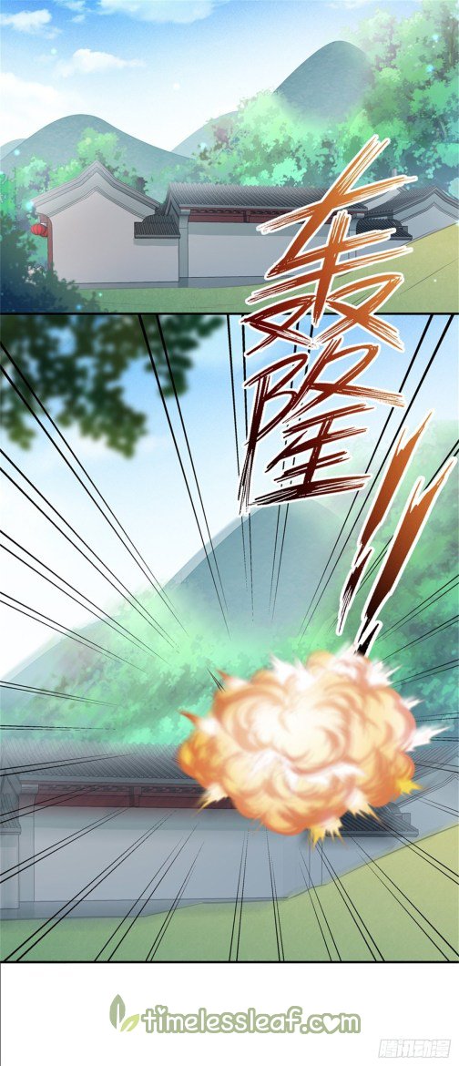 Page 7 of Chapter 108.5