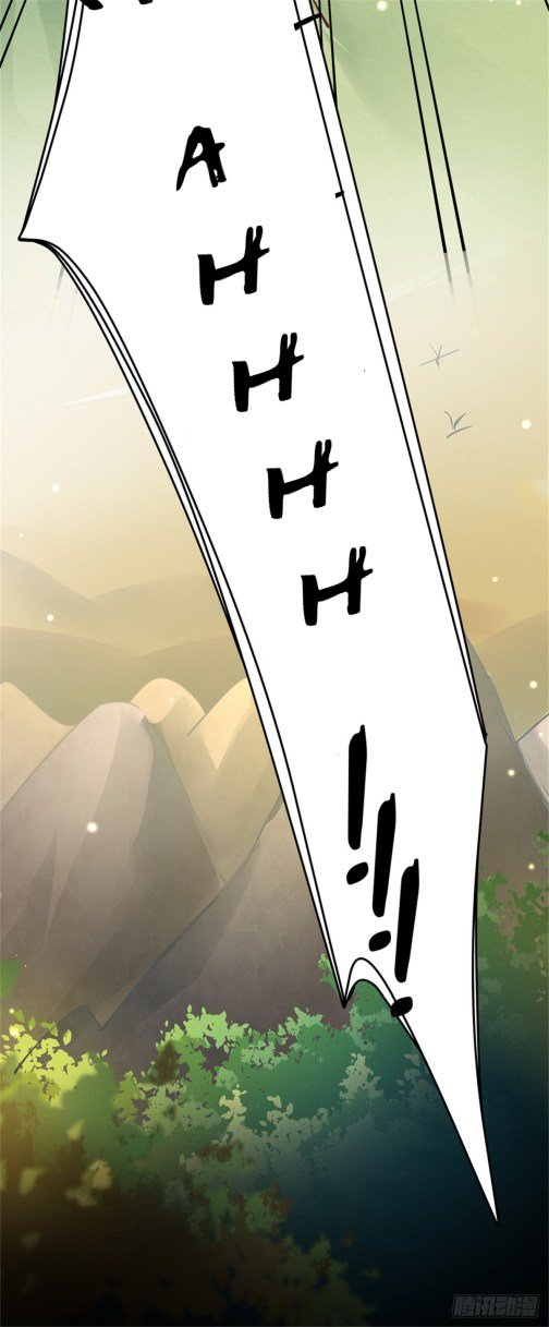 Page 11 of Chapter 108.5