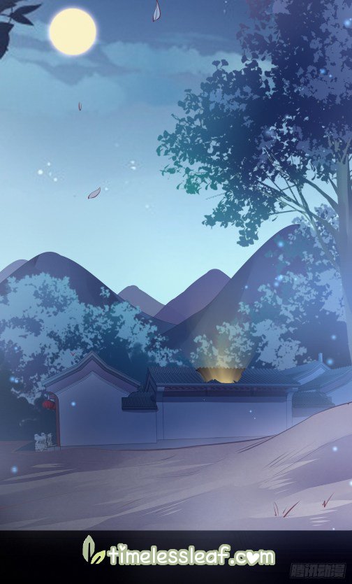 Page 13 of Chapter 108.5