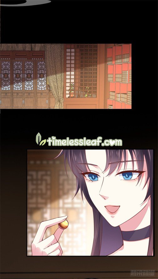Page 17 of Chapter 108.5