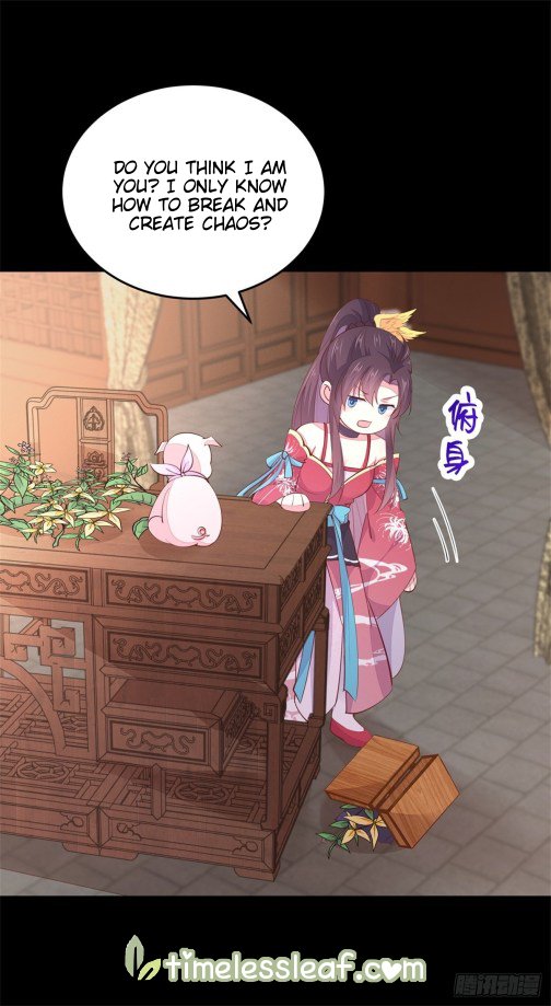 Page 4 of Chapter 109